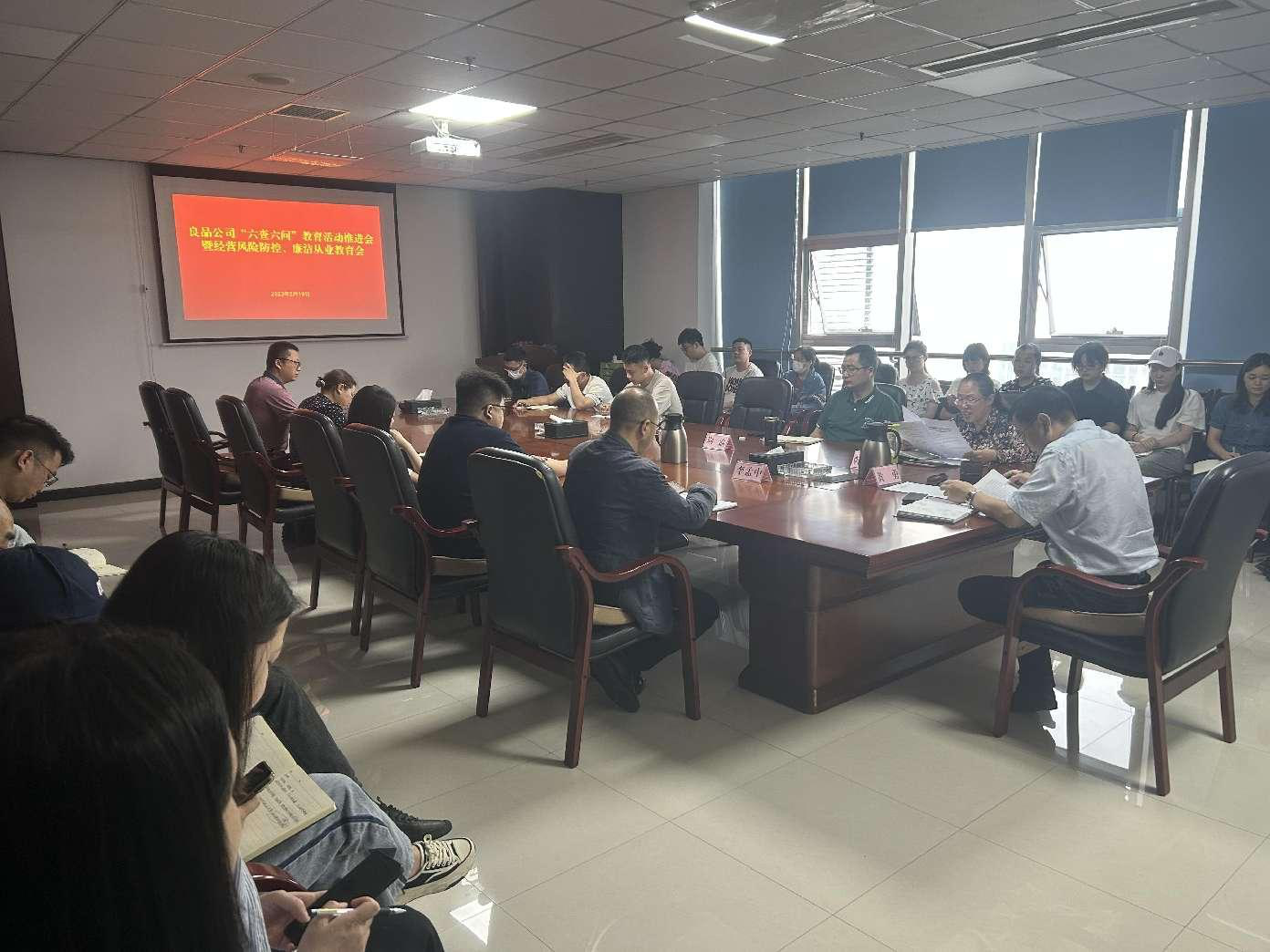 1684745448473693.png 1684745448473693.png