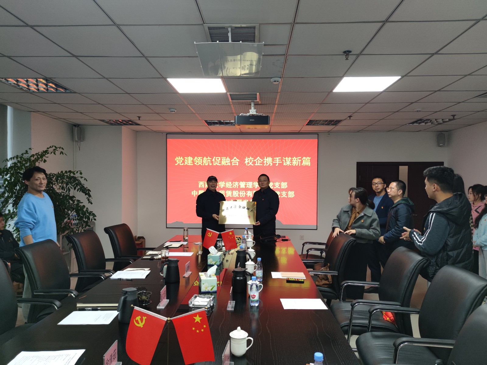 1763706051574463.jpg 微信圖片_20251121140735_45_563.jpg