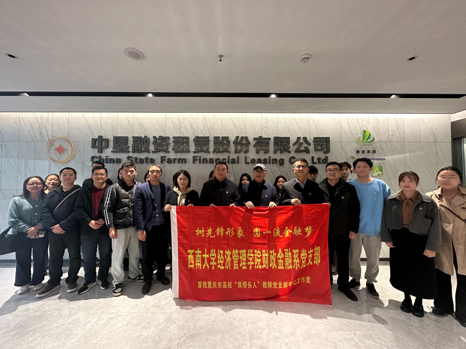 1763706118477920.jpg 微信圖片_20251121140736_48_563.jpg